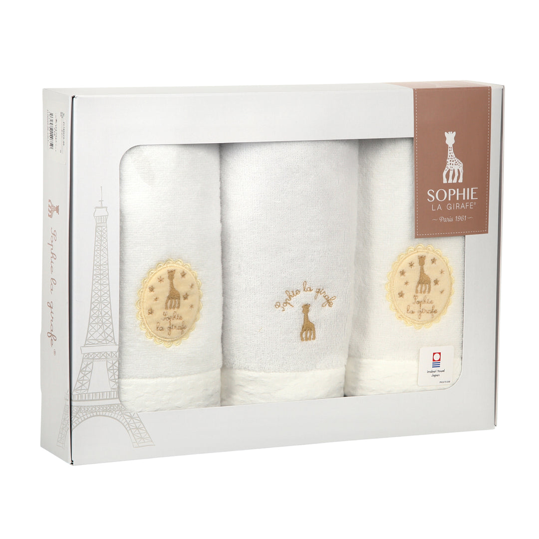Imabari Towels Gift set (Face Towels x 2, Hand Towels x 1)