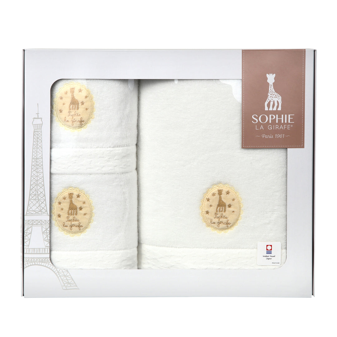 Imabari Towels Gift set  (Bath towel x 1, Face towels x 2)