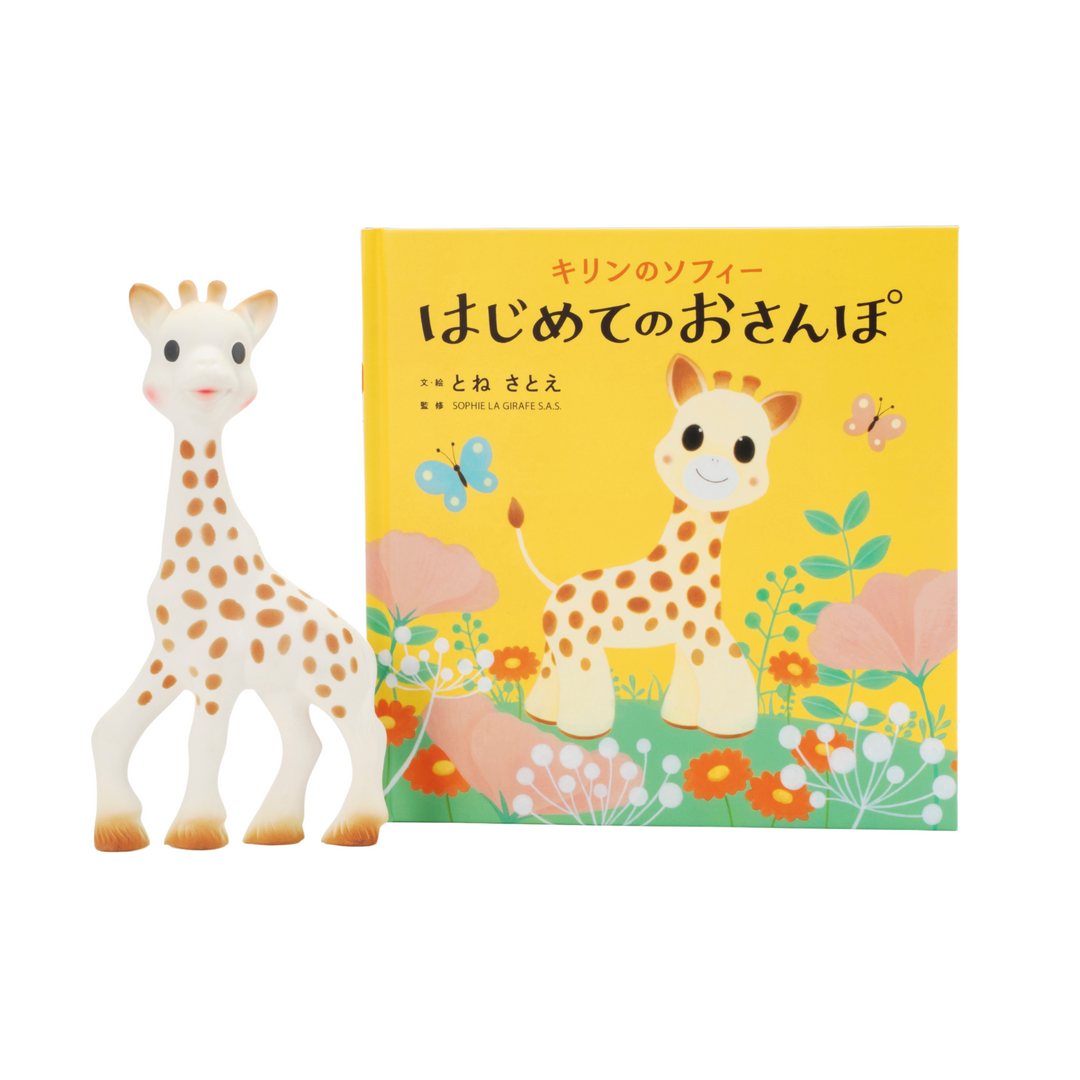 Sophie la girafe "First Walk" Book