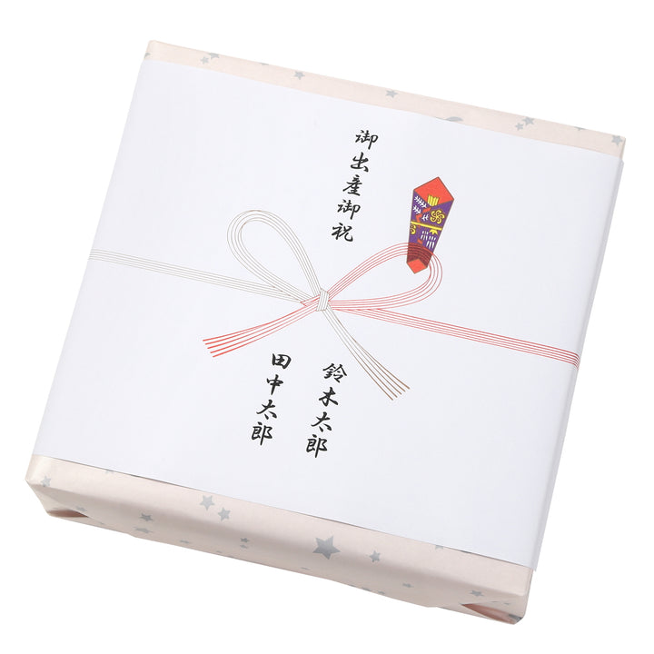Japanese paper wrapping