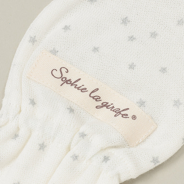 Sophie la girafe Stardust mitten