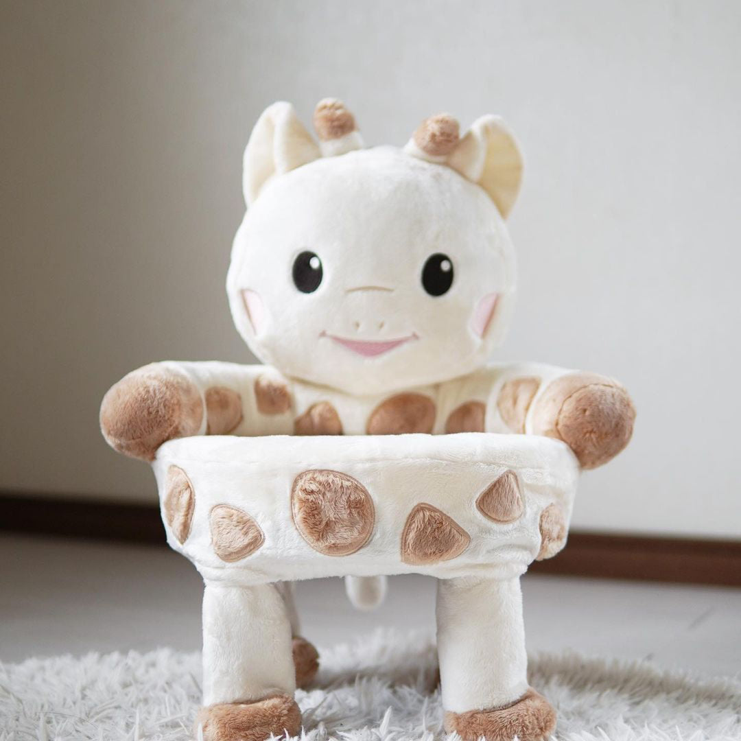 Sophie la girafe x Ribbon Hakka Kids Chair