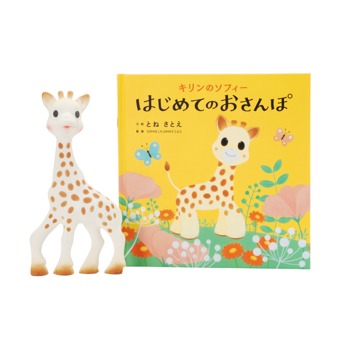 Sophie la girafe "First Walk" Book