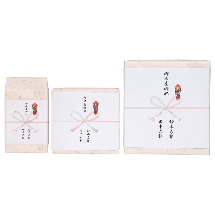 Japanese paper wrapping