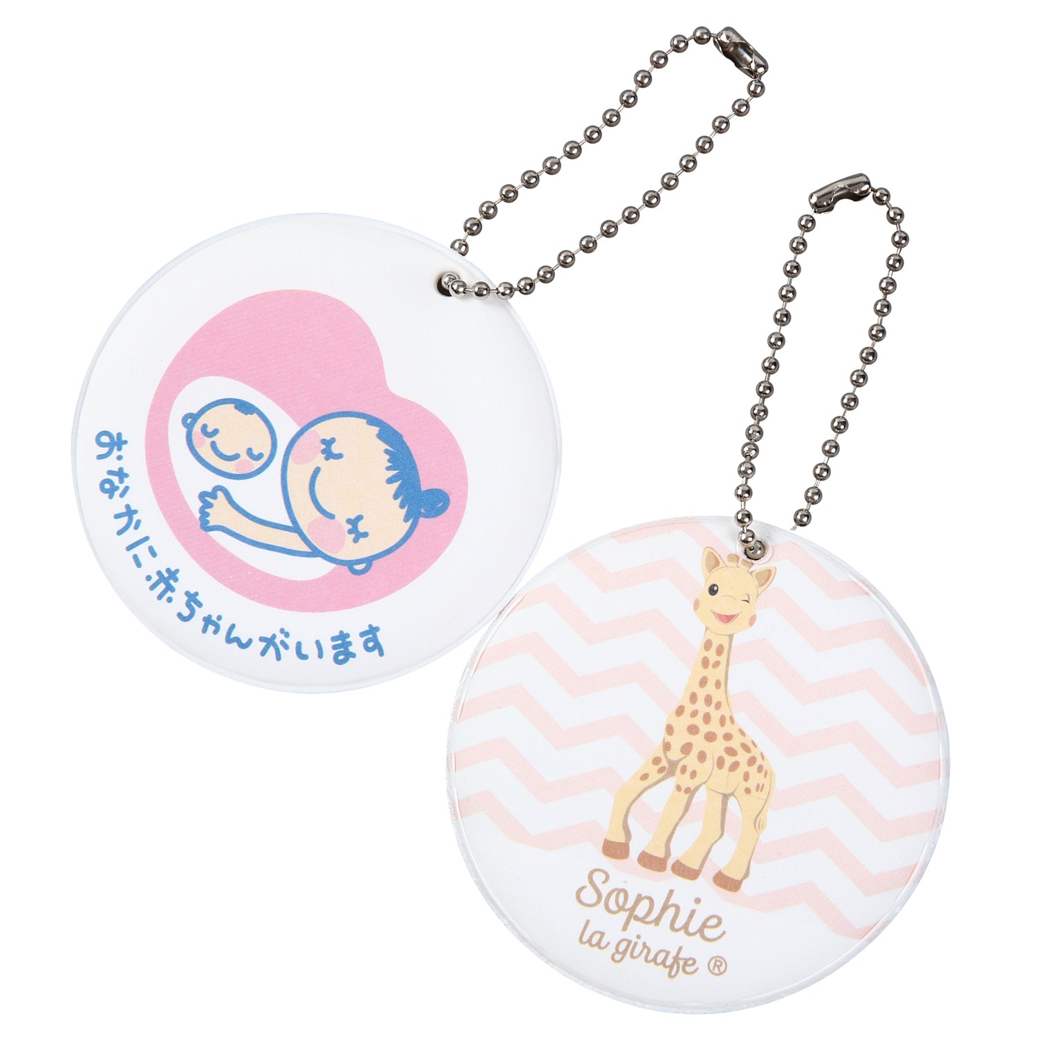 モンソニ！シンボルキーホルダー さよならグラビティ
